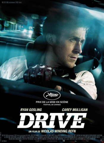 Драйв / Drive DUB