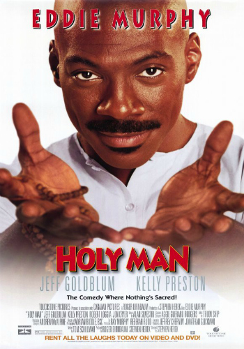 Святоша / Holy Man MVO