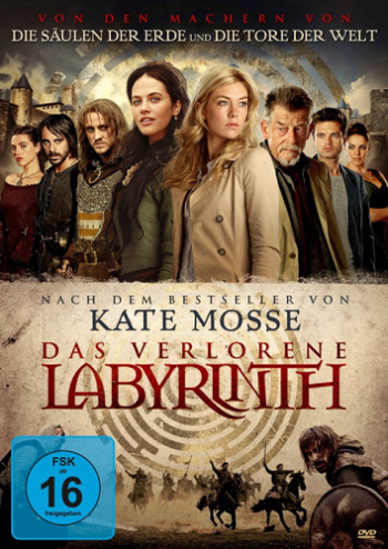 Лабиринт / Labyrinth (2 серии из 2) MVO
