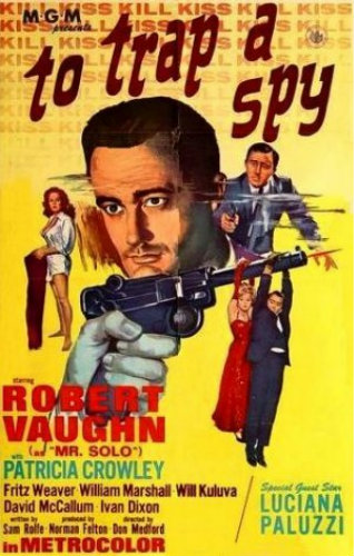 Поймать шпиона / To Trap a Spy MVO