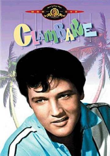 Пикник у моря / Clambake DUB