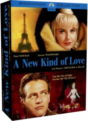 Новый вид любви / A New Kind of Love VO