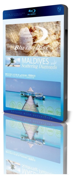 Мальдивы / Maldives: Scattering Diamonds