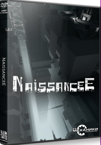NaissanceE от R.G. Механики