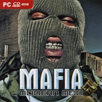 Свинцовая месть Modern MOD