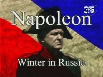Наполеон. Зима в России / Napoleon. Winter in Russia VO