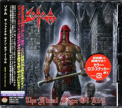 Постер Sodom - Discography Sodom - Discography
