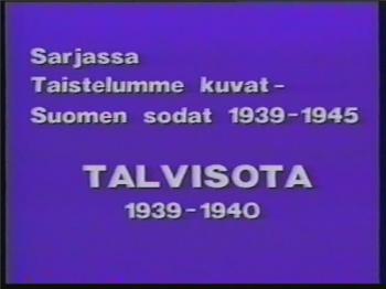 Зимняя война / Talvisota VO