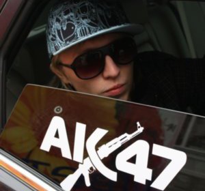 Ак47 - У Щет