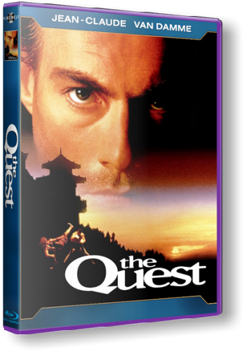 В поисках приключений / The Quest 2xMVO + 2xDVO + 3xAVO