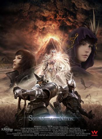 Soul Of The Ultimate Nation Европейский офф
