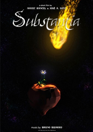Субстанция / Substantia