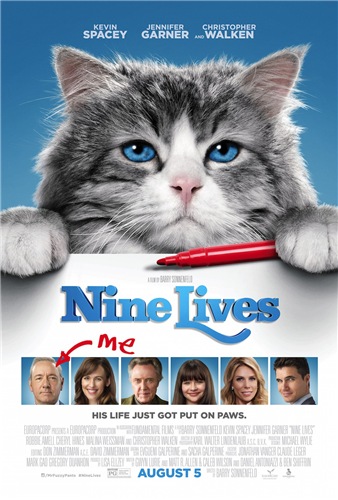 Девять жизней / Nine Lives DUB