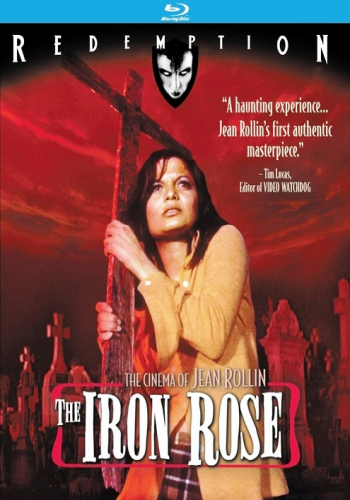 Железная роза / The Iron Rose / La rose de fer AVO
