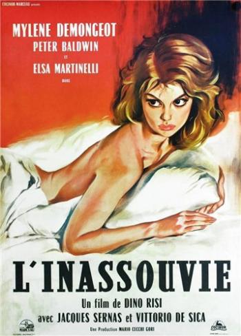 Любовь в Риме / Un Amore a Roma DVO