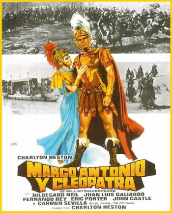 Антоний и Клеопатра / Antony and Cleopatra MVO