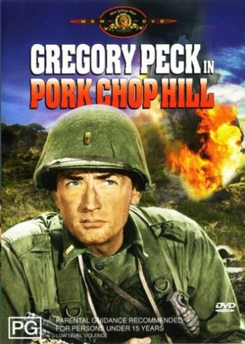 Высота Порк Чоп Хилл / Pork Chop Hill AVO