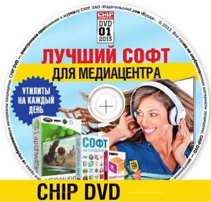 Chip № 01
