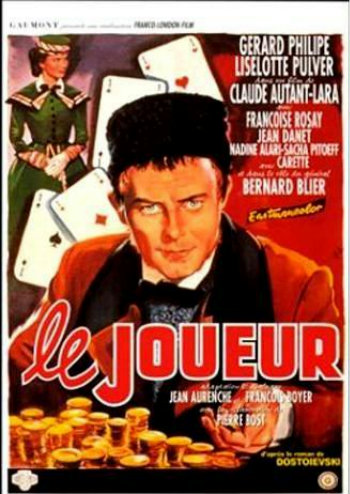 Игрок / Le joueur DVO