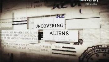Discovery. Поиск пришельцев. Странные огни и похищение / Discovery. Uncovering Aliens. Strange lights and abduction VO