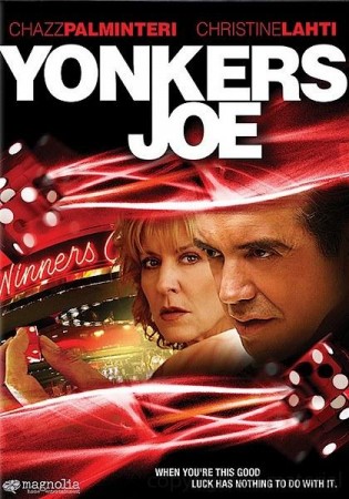 Йонкерс Джо / Yonkers Joe DVO