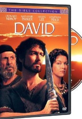 Царь Давид: Идеальный властитель / David