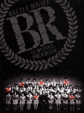 Королевская битва / Batoru rowaiaru / Battle Royale DUB