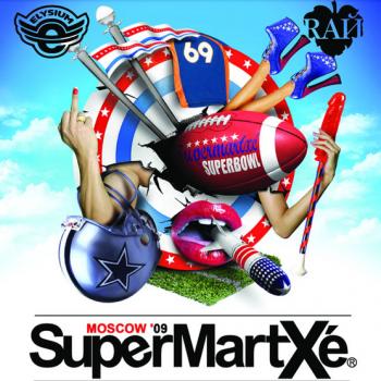 RАЙ: SuperMartXe - mixed by dj Saeed Ali