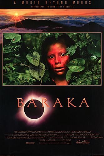 Барака / Baraka