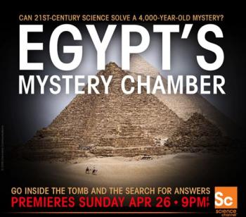 Тайны египетского склепа / Egypt