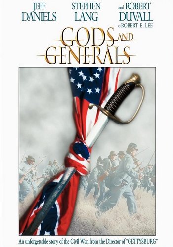 Боги и генералы / Gods and Generals MVO