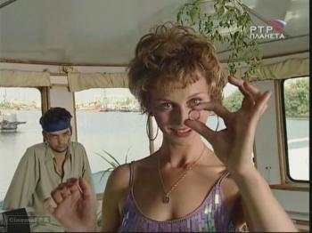 Леди Босс (1-12 серии из 12)