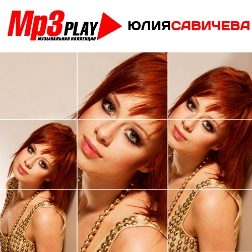 Постер VA - Mp3 Play Музыкальная Коллекция VA - Mp3 Play Музыкальная Коллекция