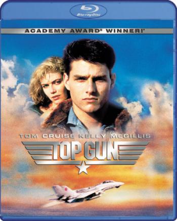 Лучший Стрелок / Top Gun MVO