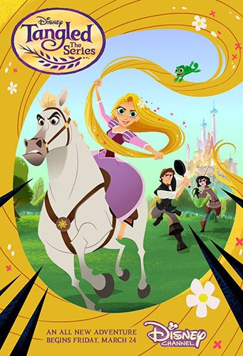 Рапунцель: Новая история / Tangled (Сезон 1, Серия 1 из 15) DUB
