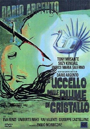 Птица с хрустальным оперением / L'uccello dalle piume di cristallo DVO+AVO