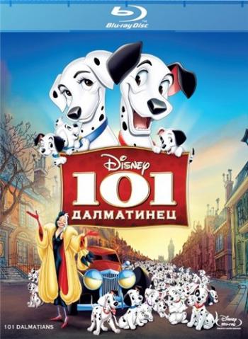 101 далматинец / One Hundred and One Dalmatians DUB