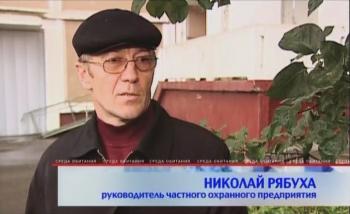 Среда обитания. Фастфуд. /