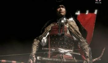 Самурайский лук / Samurai Bow National Geographic