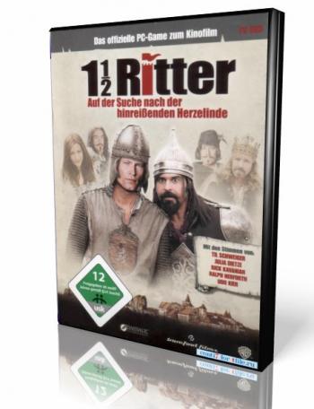 1 1/2 Ritter / Полтора рыцаря
