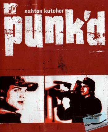 Подстава / Punk`d (полный 8 сезон, 1-8 серии)