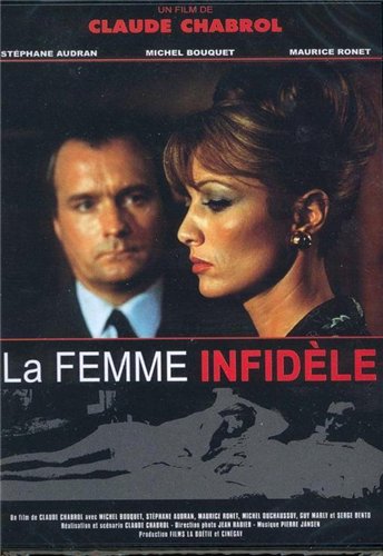 Неверная жена / La femme infidele MVO