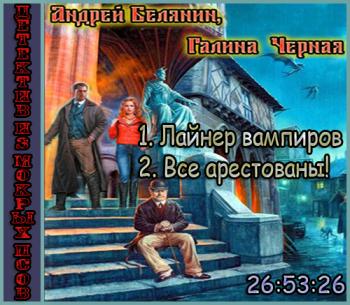 Цикл