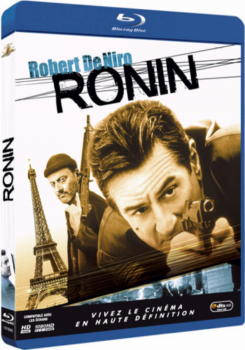 Ронин / Ronin MVO