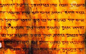 Кто написал Библию? / Who Wrote The Bible?