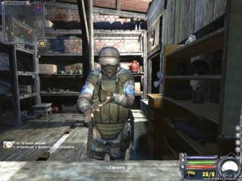 Сборный Мод для S.T.A.L.K.E.R версии 1.0004