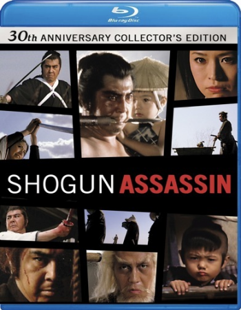 Убийца сёгуна / Shogun Assassin 3xAVO+VO