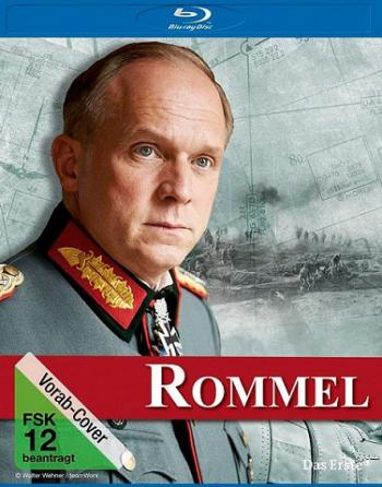 Роммель / Rommel AVO
