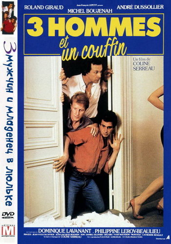 Трое мужчин и младенец в люльке / Trois hommes et un couffin DUB + MVO