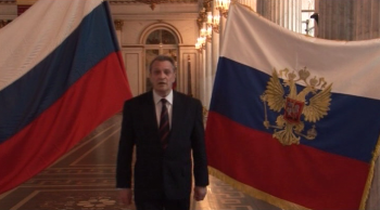 Государственные символы России: Герб России (фильм 1)